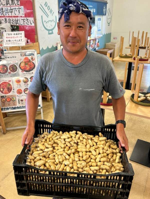 千葉県南房総市　道の駅ローズマリー公園はなまる市場「秋の大収穫祭！」開催！2025年9月13日(土)～15日(祝)、9月20日(土)～23日(祝)