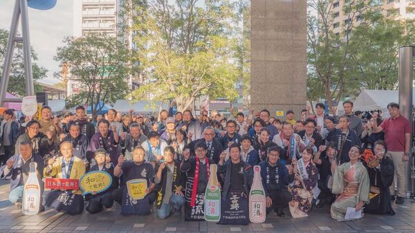 全国46蔵・230種以上の和酒を飲み比べ！　「和酒フェスin中目黒」11/8・9開催