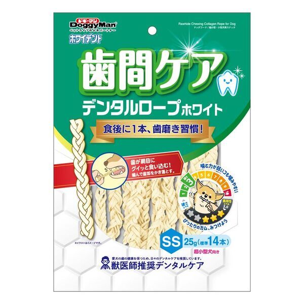 ペットフードはドギーマン、人気のホワイデントシリーズからワンちゃん用の歯みがきガム『歯間ケア』2種が発売！
