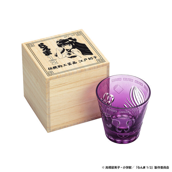 らんまとシャンプーがきらめく江戸切子グラスに！『らんま1/2』と日本の伝統工芸「江戸切子」が歴史的共演！