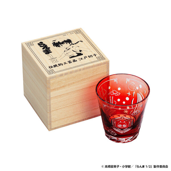 らんまとシャンプーがきらめく江戸切子グラスに！『らんま1/2』と日本の伝統工芸「江戸切子」が歴史的共演！