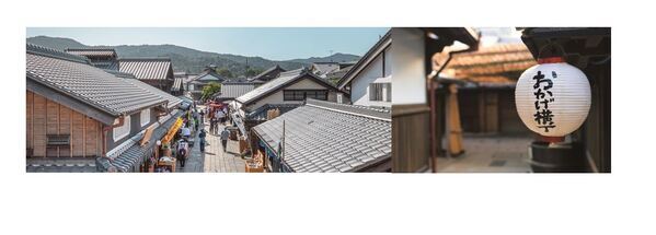 【あべのハルカス近鉄本店】あべのハルカスにおかげ横丁がやってくる！！「おかげ横丁においないな」を初開催！9/25(木)～30日(火)ウイング館9階催会場