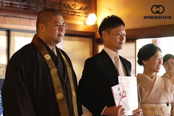 祈りを香りで表現─世界の伝統から未来平和へ、「美調香グランプリ・オブ・ジャパン2025」応募受付中