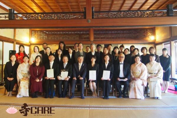 祈りを香りで表現─世界の伝統から未来平和へ、「美調香グランプリ・オブ・ジャパン2025」応募受付中