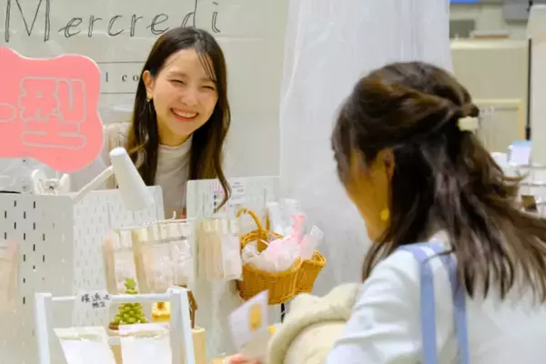 日本最大級！「自分だけのお気に入り」がみつかる手づくりの祭典　「ヨコハマハンドメイドマルシェ秋」11/1(土)・2(日)開催