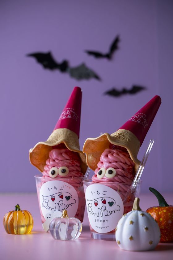 【9/19(金)から】熱海のいちごスイーツ専門店いちごBonBonBERRY ATAMI HOUSE.よりいちご尽くしでおばけ仕様のキュートなハロウィンメニューが登場！
