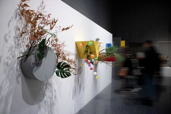 「いけばな龍生展　植物の貌2025」2025年11月21日(金)～24日(月・振休) 渋谷にて開催