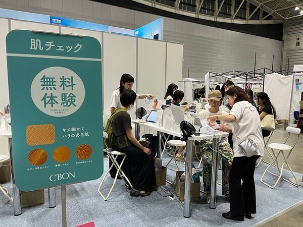忙しい現代人に「ヨガを日常に」　アジア最大級のヨガイベント「ヨガフェスタ横浜2025」　9月13日(土)～15日(月・祝) パシフィコ横浜で開催