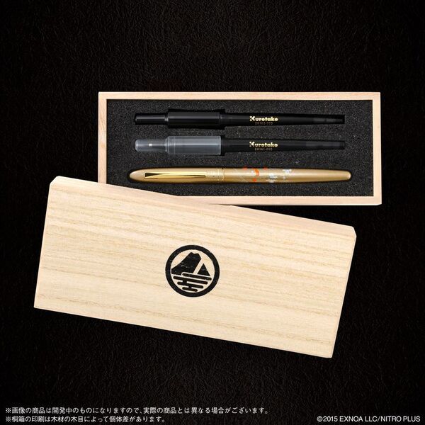 『刀剣乱舞ONLINE』より、山姥切国広・山姥切長義の華やかな「手紙ぺん」が新登場！