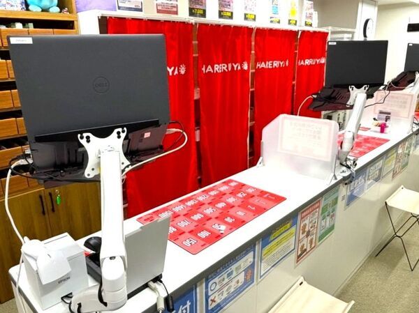 ポケモンカードゲーム専門店「晴れる屋2」、4店舗目となる「大宮店」が9/10(水)オープン