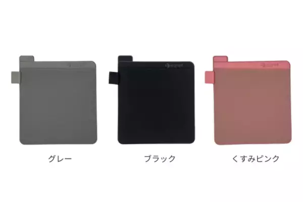 ノートPCにピタッ！スマートに小物を持ち運べる“ピタッと貼るポケット”新登場