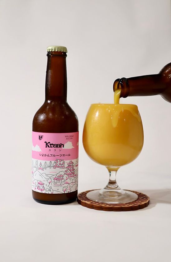 2025年10月 JR大阪城公園駅前広場で開催する「Daiwa House presentsクラフトビアホリデイ2025」イベント詳細を発表！