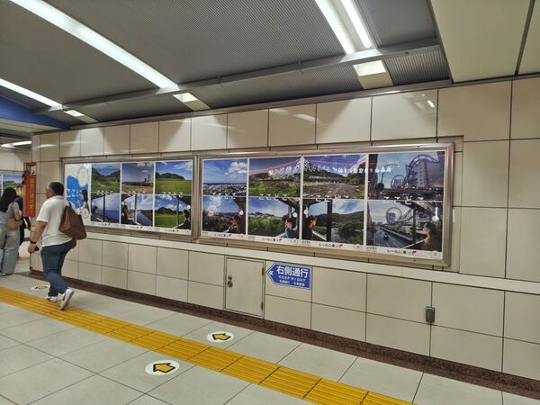 鉄道利用促進「ここどこ ～レールに乗って～」キャンペーンを開催！