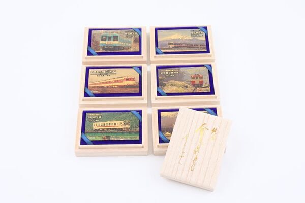 鉄道ファン必見！9月23日発売　『2020年代路線アニバーサリー』純金カード