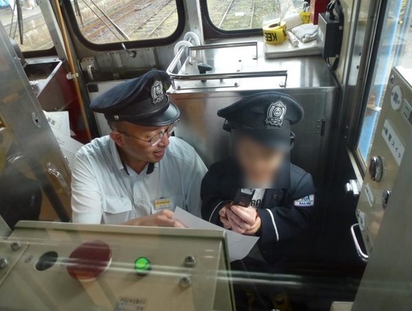 『第６回　いがてつマルシェ』開催内容について