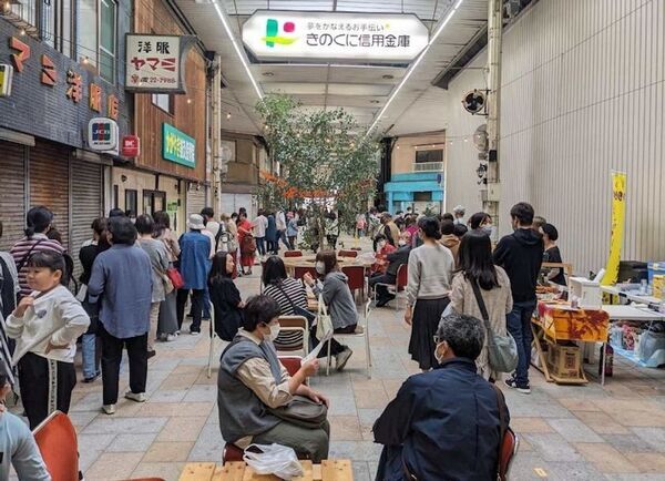 歩いて、巡って、まちを楽しむ！和歌山市まるごとフェス！「IN THE LOOP 2025」　10月1日～11月30日まで開催！