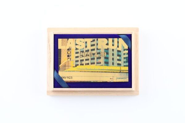 鉄道ファン必見！「923形ドクターイエローT4編成」ラストラン記念の純金グッズ第2弾が9月23日発売！