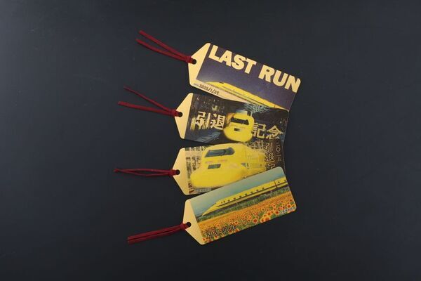 鉄道ファン必見！「923形ドクターイエローT4編成」ラストラン記念の純金グッズ第2弾が9月23日発売！