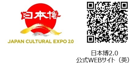 「養老鉄道×シナモロールみんなをつなぐトレイン」第3弾キャンペーンを実施
