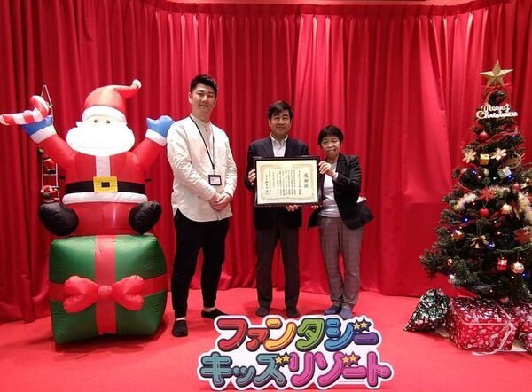 TOKYOおもちゃショー2025に出店　縁日イベントに2,500人が参加！収益225,877円を「おもちゃの図書館全国連絡会」へ寄付