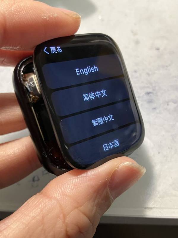 Apple Watch修理件数が累計3,000件を突破！記念キャンペーンとして保証期間を6ヶ月へ延長