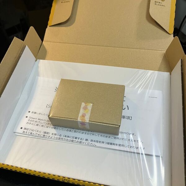 Apple Watch修理件数が累計3,000件を突破！記念キャンペーンとして保証期間を6ヶ月へ延長