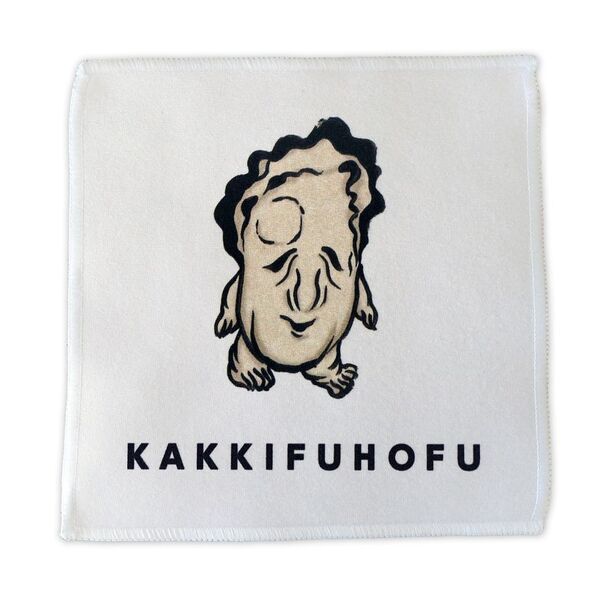 ポップジャパンが広島の特産品を全国へアピール！キモカワなキャラクター「せとのみこん」プロジェクト始動