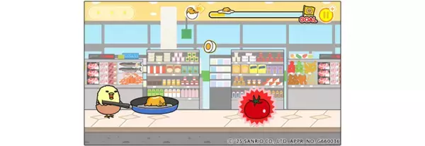 Nintendo Switch(TM)用脱力系横スクロールアクションゲーム『「ぐでたまらん」～走ってぐでたま！でもぐでたまはぐでぐでしてたい～』本日発売開始です！