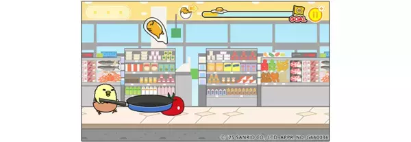 Nintendo Switch(TM)用脱力系横スクロールアクションゲーム『「ぐでたまらん」～走ってぐでたま！でもぐでたまはぐでぐでしてたい～』本日発売開始です！