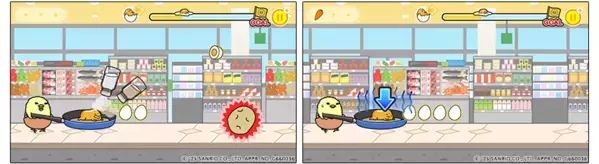 Nintendo Switch(TM)用脱力系横スクロールアクションゲーム『「ぐでたまらん」～走ってぐでたま！でもぐでたまはぐでぐでしてたい～』本日発売開始です！