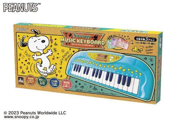 人気コミック“PEANUTS”のスヌーピーやスヌーピーの仲間たちがデザインされたスポーツトイが新発売！