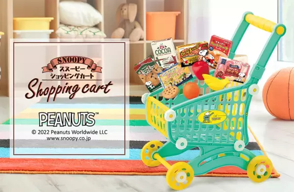 人気コミック“PEANUTS”のスヌーピーやスヌーピーの仲間たちがデザインされたスポーツトイが新発売！