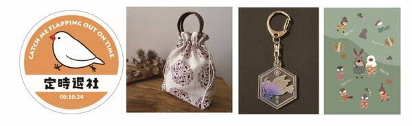 【近鉄百貨店 奈良店】なら文鳥博2025～今回で５回目！古の都・奈良に文鳥グッズが大集合！～９月17 日（水）～９月23 日（火・祝）開催決定