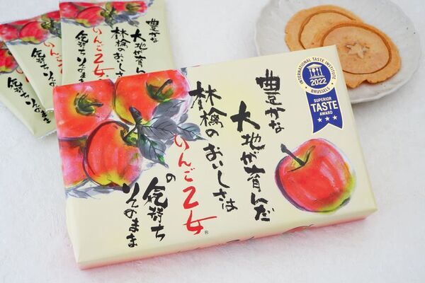棄てられるはずの摘果リンゴを食用利用　2025年は約80t集荷、加工品への利用進む