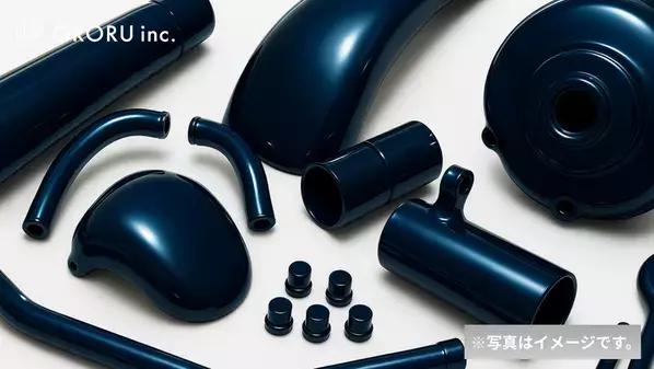 ステンレスのメイクアップアーティスト「オロル」が限定5名様へバイクのステンレスパーツを無償で発色処理する「オロル色の日キャンペーン」を実施