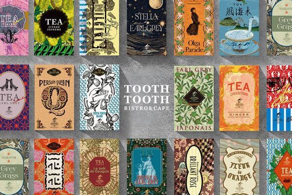 RIKACO主催「LOVE GIVES LOVE Gathering vol.3」が2025年9月27日(土)・28日(日) 開催決定！