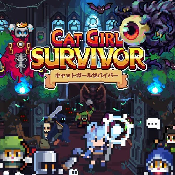 かわいいドット絵のローグライトアクション『Cat Girl Survivor』、9月20日からSteam(R)にて早期アクセス開始！