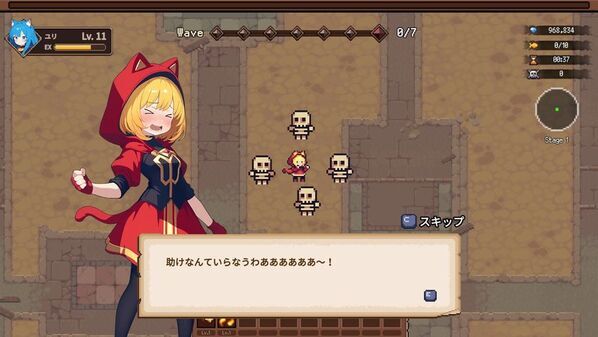 かわいいドット絵のローグライトアクション『Cat Girl Survivor』、9月20日からSteam(R)にて早期アクセス開始！