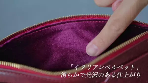 触れるほどに艶を増し、成長を刻む唯一無二の相棒へ　最高級イタリアンレザー「プエブロ」で仕立てる上質なペンケース「アヴィオ・プエブロ」をMakuakeにて先行発表