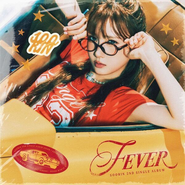 さわやかなエネルギーのパフォーマンスで話題沸騰中　K-POP第5世代ソロアーティストSOORIN　2nd Single Album『FEVER』を9月16日(火)に発売！