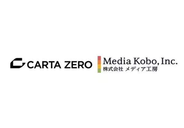 メディア工房、CARTA ZEROと2年連続TikTokギフトランキング1位「プリンスこうや」による9月22日 TikTok Shopライブを実施