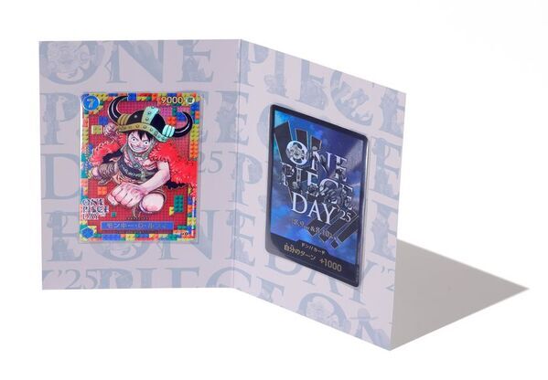 バンダイナムコグループ最大規模のオンラインショッピングイベント『PREMIUM BANDAI FESTIVAL 2025』を開催