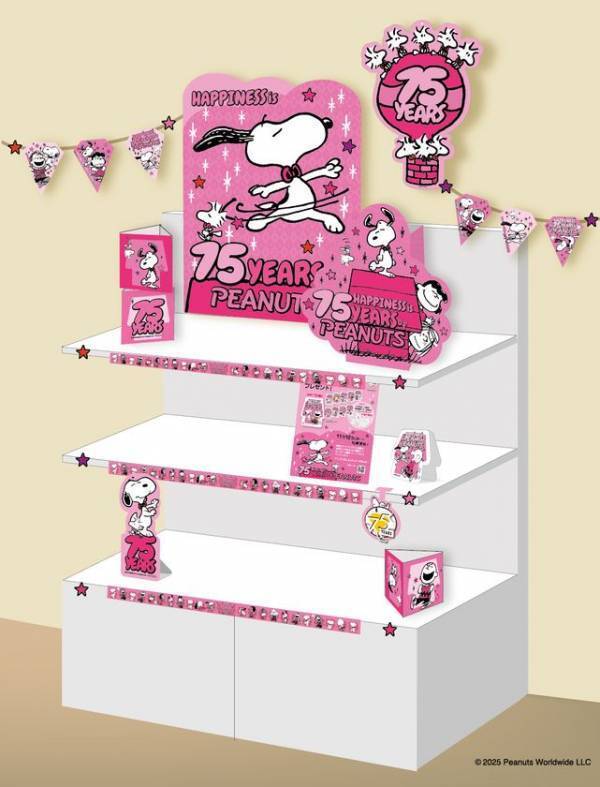 PEANUTS売場づくりコンテスト2025テーマは“75th Twinkling Anniversary～キラキラのアニバーサリー！～”