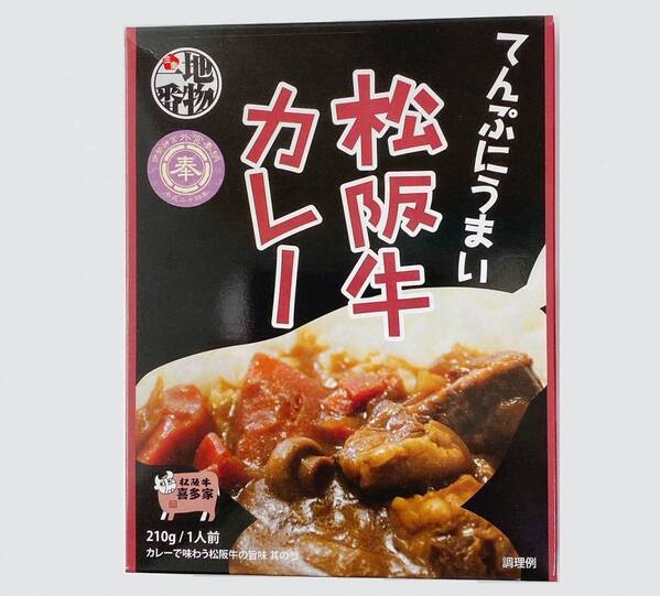 【近鉄百貨店四日市店】三重の３８店舗のいいものがアツマル！みえアツマル物産展 ｉｎ 近鉄四日市