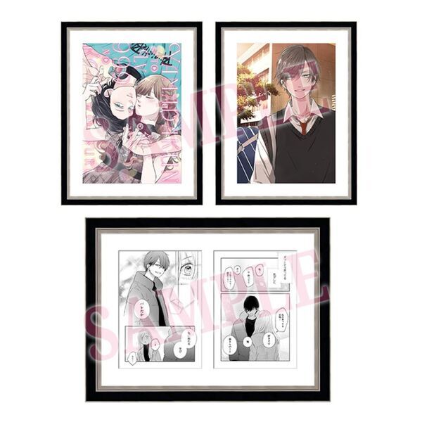 「山田くんとLv999の恋をする展」福岡会場から発売の新商品＆マルイ限定特典を公開！