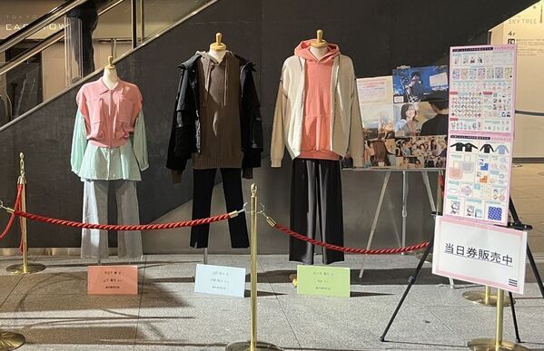 「山田くんとLv999の恋をする展」福岡会場から発売の新商品＆マルイ限定特典を公開！