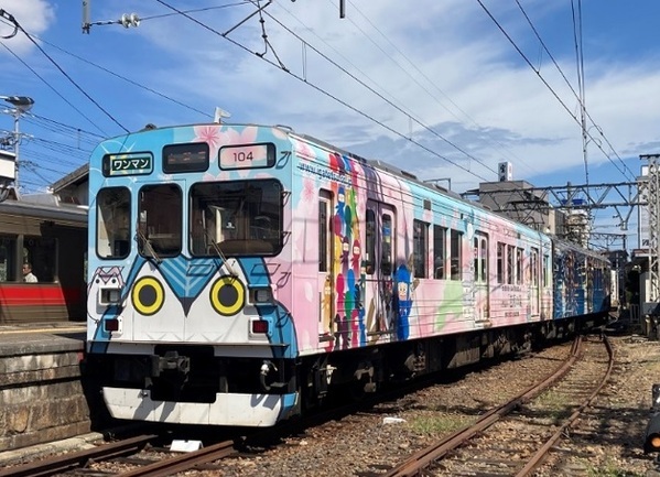 『セージトレイン』の運行について