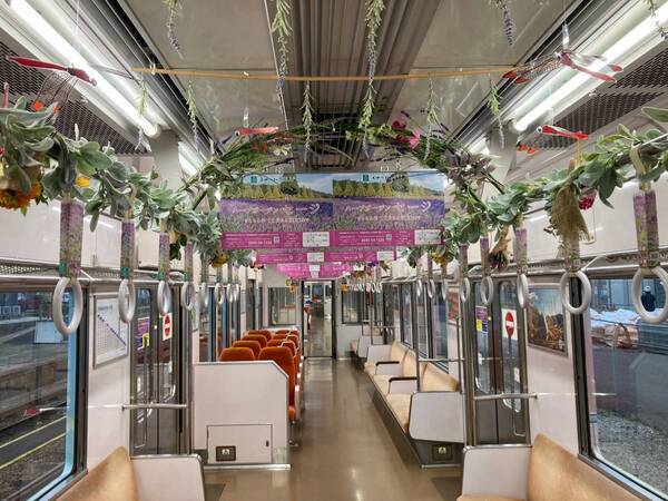 『セージトレイン』の運行について