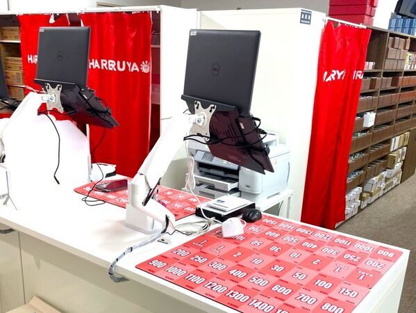 ポケモンカードゲーム専門店「晴れる屋2」、5店舗目となる「福岡店」が9/18(木)オープン