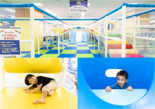 『キッズランドUS 愛知豊川店』親子で夢中になる室内遊園地　プリオ豊川地下1階に9/12(金)グランドオープン！